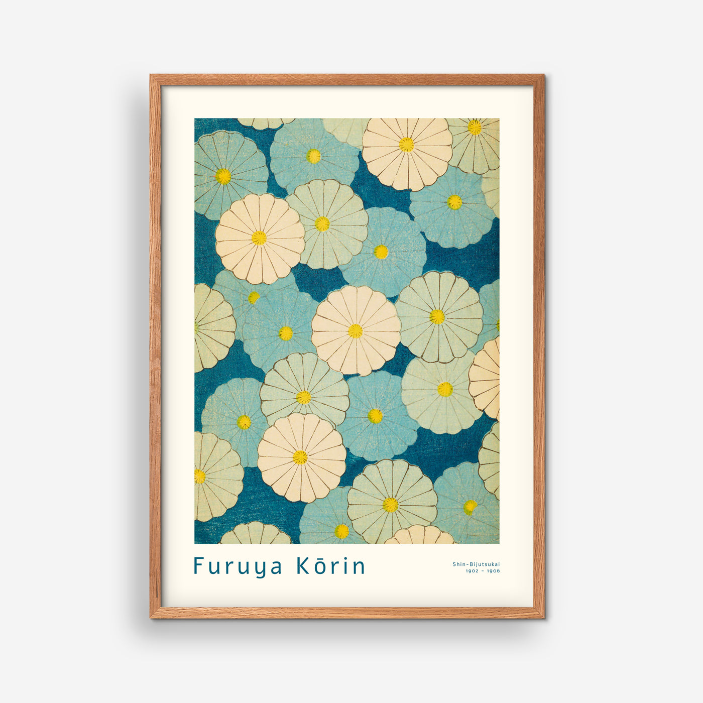 Furuya Kōrin VII