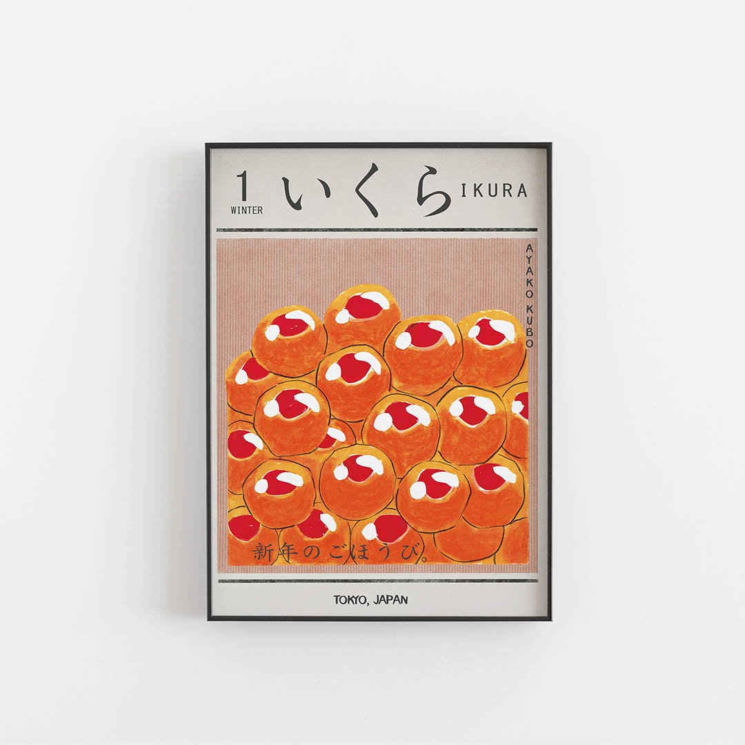 Ayako kubo Japaness art print,Kunsttryk, Konsttryck, kunsttrykk, kunstdruck, poster, Japandi,  affiche, affisch