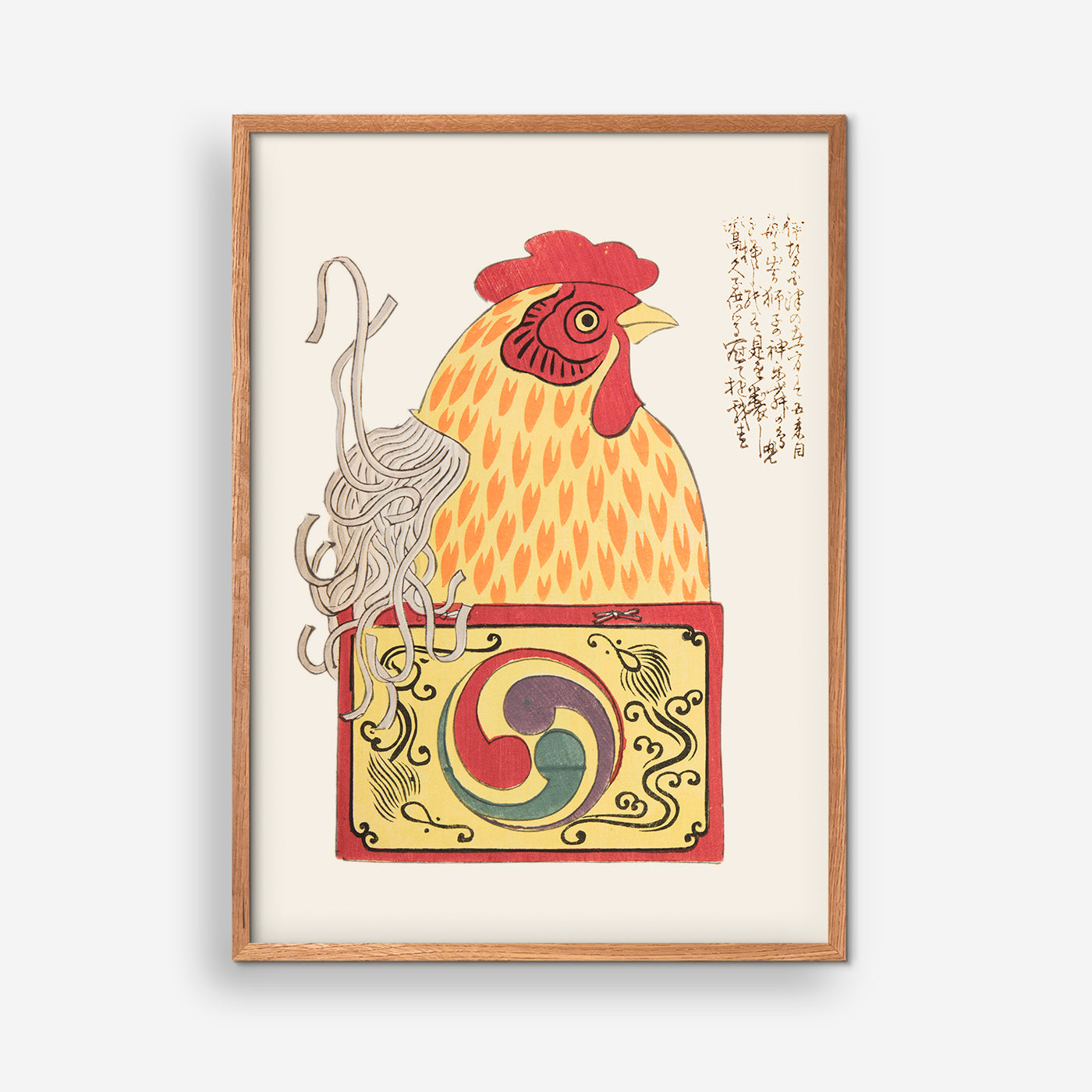 Rooster - Japanese Folk Toy