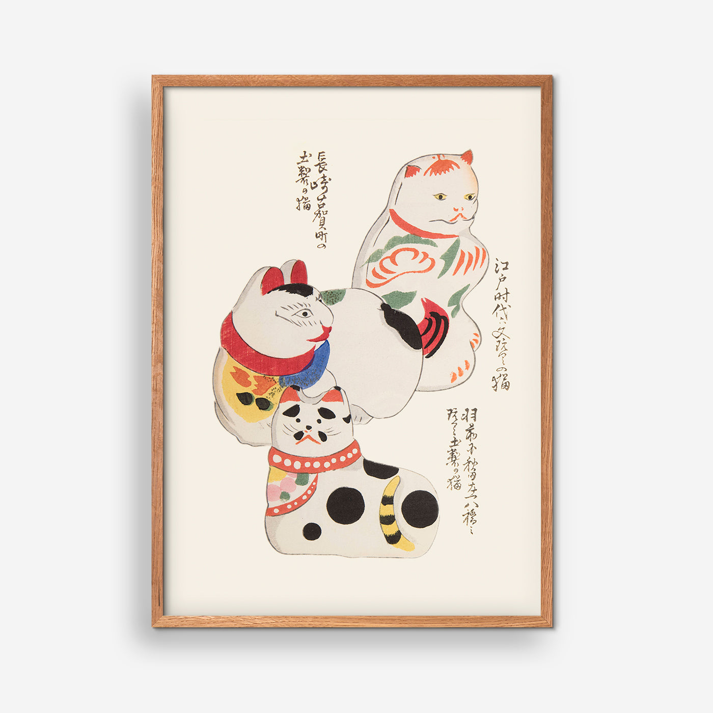 Japanische Katzen - Japanisches Volksspielzeug