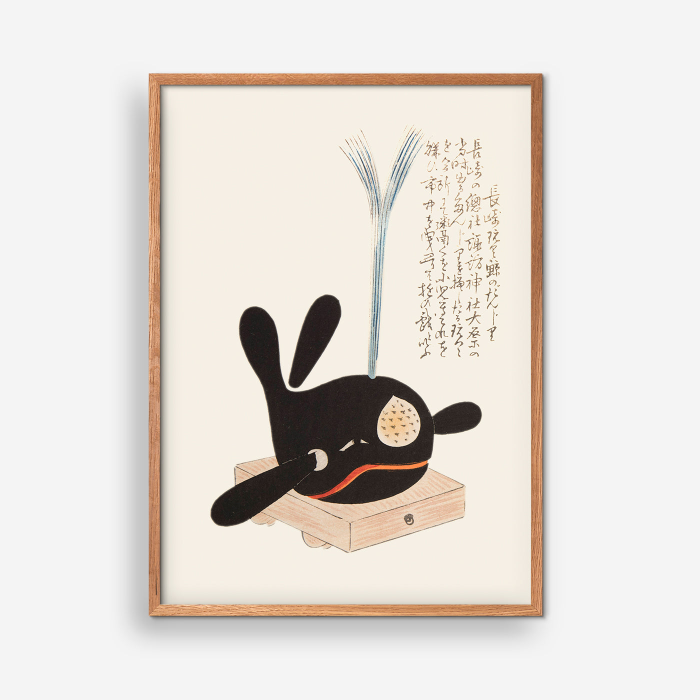 Whale - Japanese Folk Toy