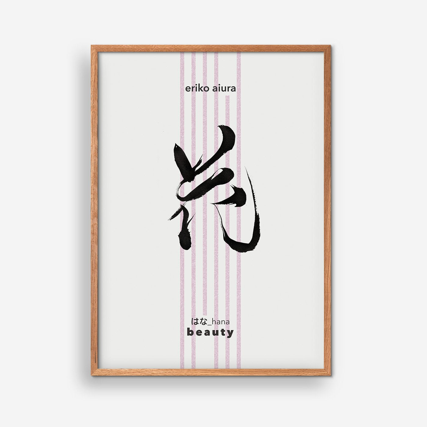 Schönheit Nr. 02 – Eriko Aiura