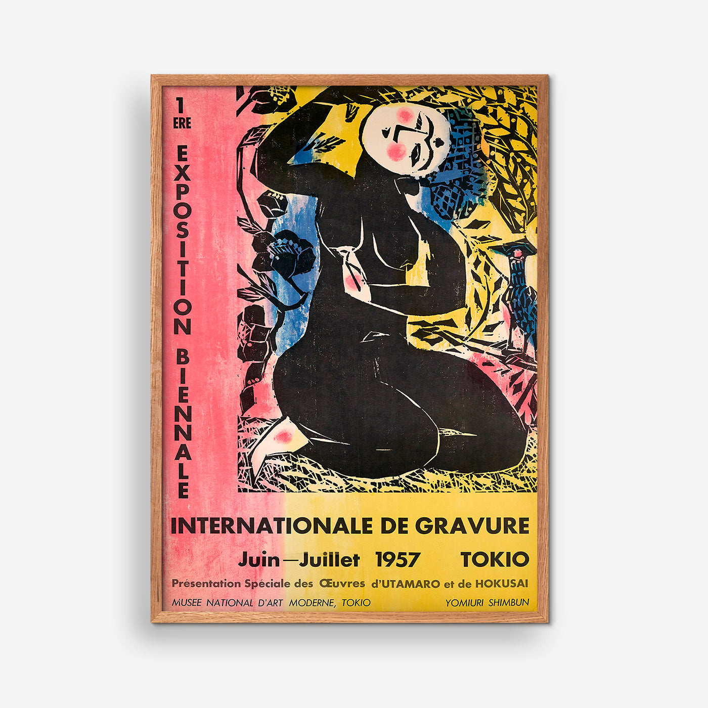 Exposition Biennale 1957