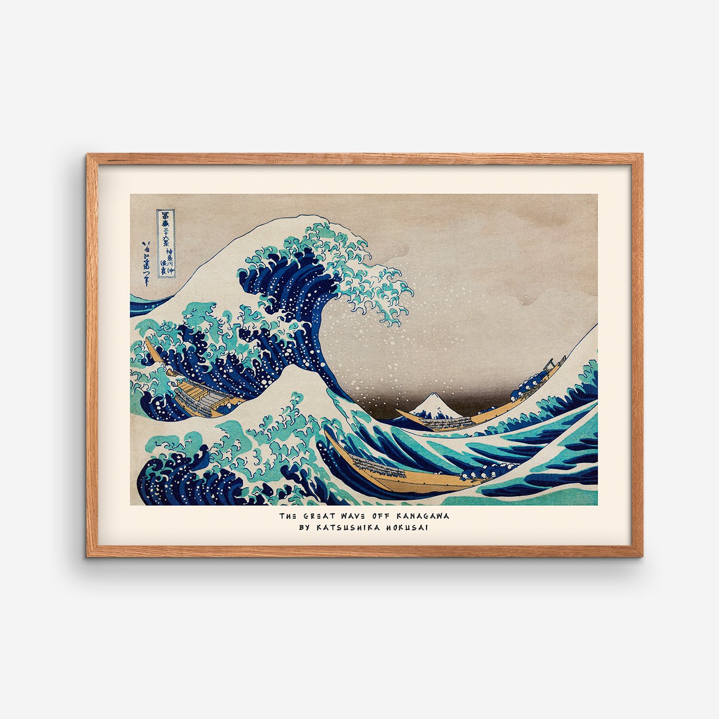 Die große Welle vor Kanagawa – Katsushika Hokusai – EMPTY WALL INT, image size:1400x1400