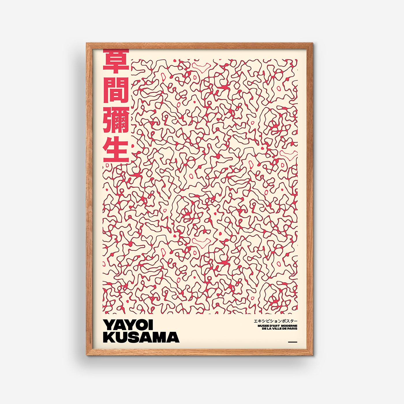Exhibition poster Moderne - Yayoi Kusama – EMPTY WALL INT