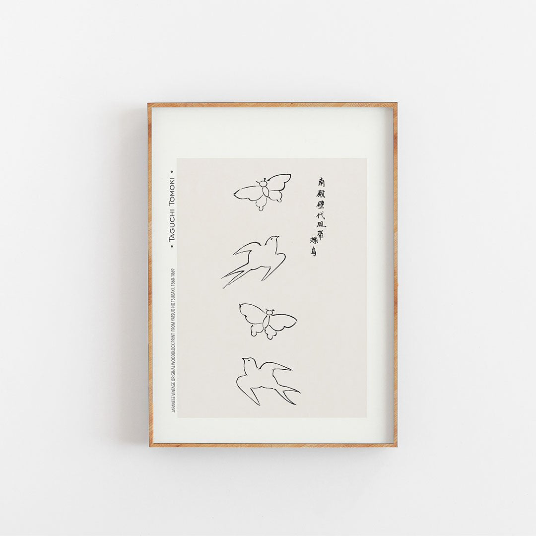 Taguchi Tomoki, Japaness art print,Kunsttryk, Konsttryck, kunsttrykk, kunstdruck, poster, Japandi,  affiche, affisch