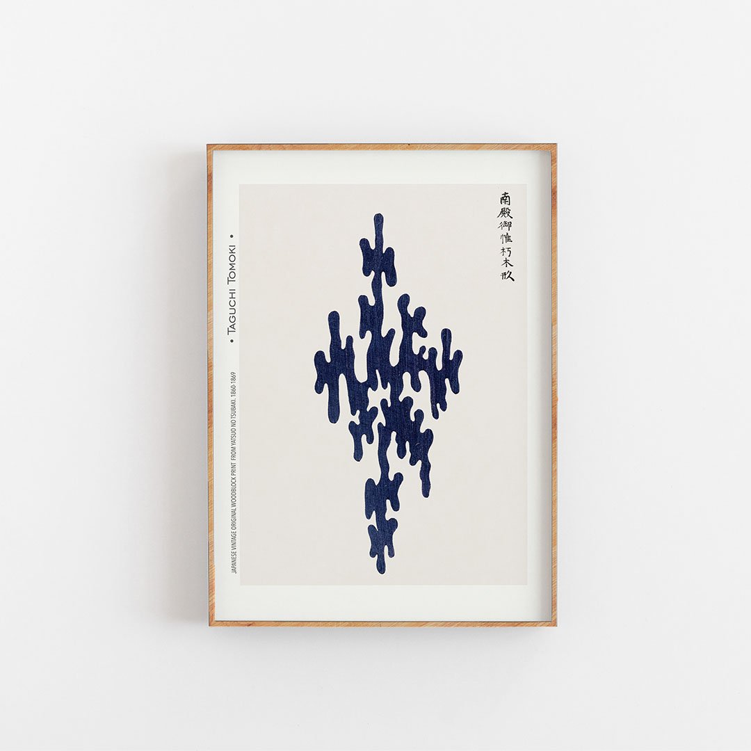 Taguchi Tomoki, Japaness art print,Kunsttryk, Konsttryck, kunsttrykk, kunstdruck, poster, Japandi,  affiche, affisch