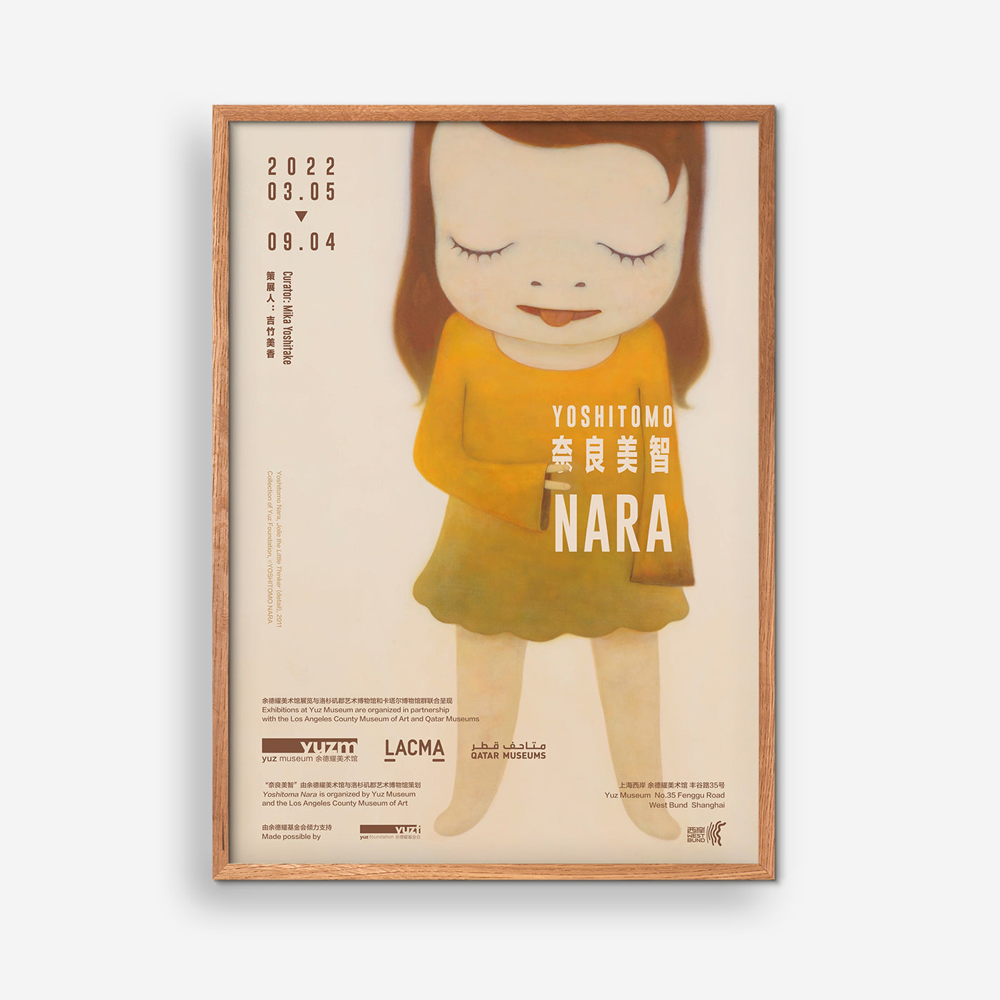 Nara exhibition poster