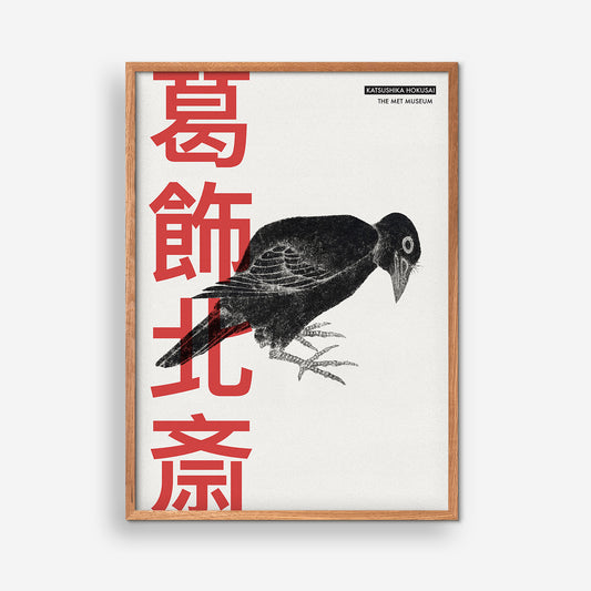 Japanese Crow - Katsushika Hokusai