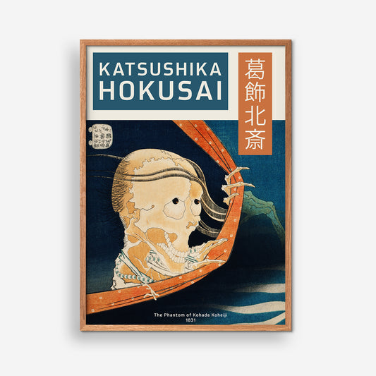Das Phantom von Kohada Koheiji – Hokusai