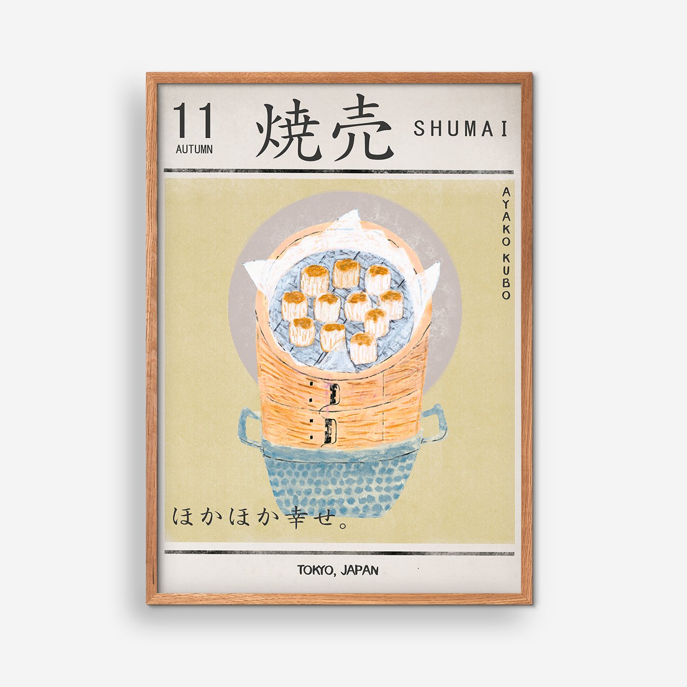 SHUMAI – Ayako Kubo