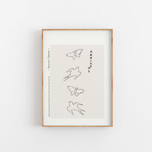 Taguchi Tomoki, Japaness art print,Kunsttryk, Konsttryck, kunsttrykk, kunstdruck, poster, Japandi,  affiche, affisch